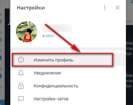 Кракен мониторинг ссылок kraken torion