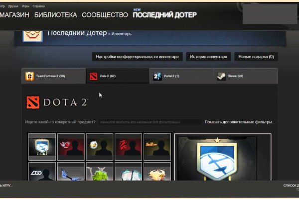 Сайт кракен магазин kraken2 tor2 xyz