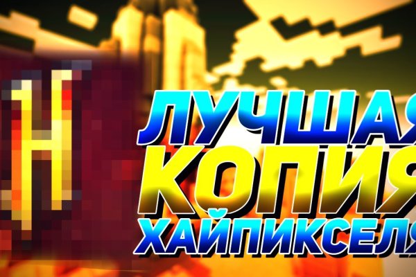 Какой нужен тор чтоб зайти в кракен