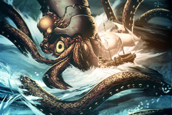 Kraken зеркало рабочее