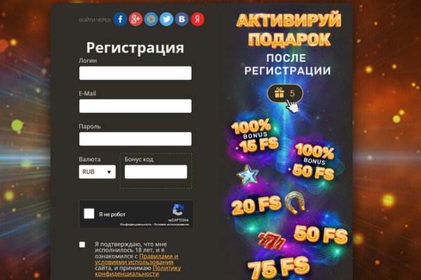 Кракен зеркало krk store com