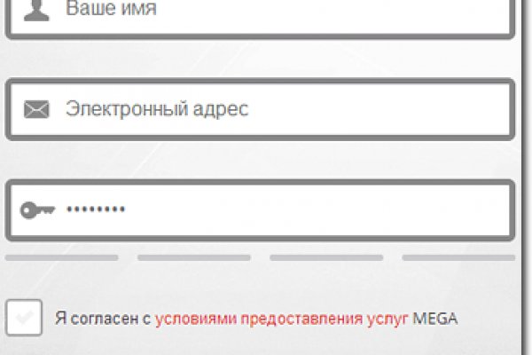 Кракен даркнет ссылка на сайт