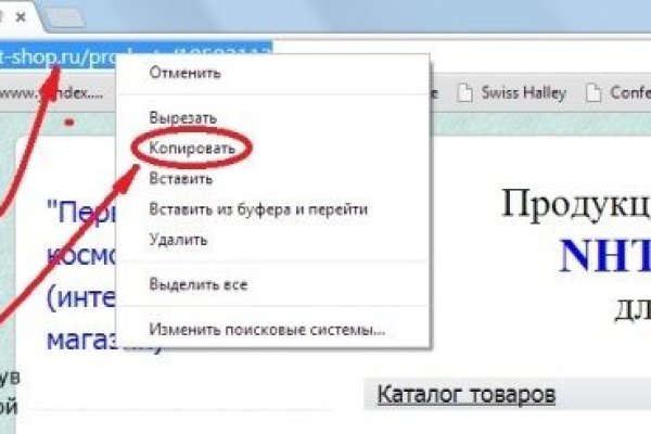 Кракен торговая площадка даркнет