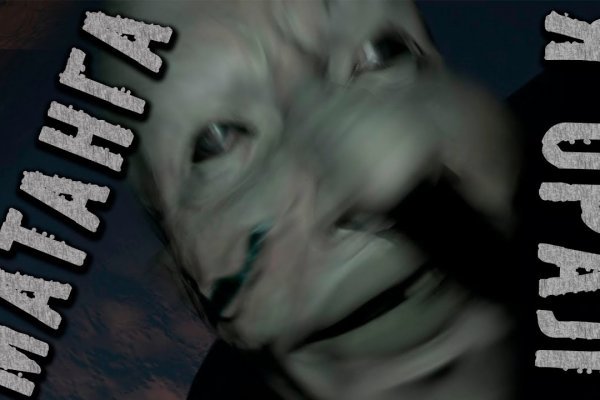 Kraken 12 at