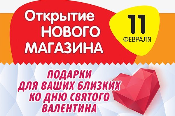 Кракен маркетплейс kr2connect co