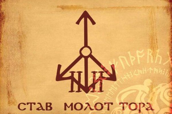 Кракен купить гашиш