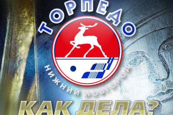 Кракен маркетплейс krk store com