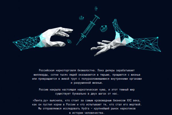 Ссылка кракен kraken torion net