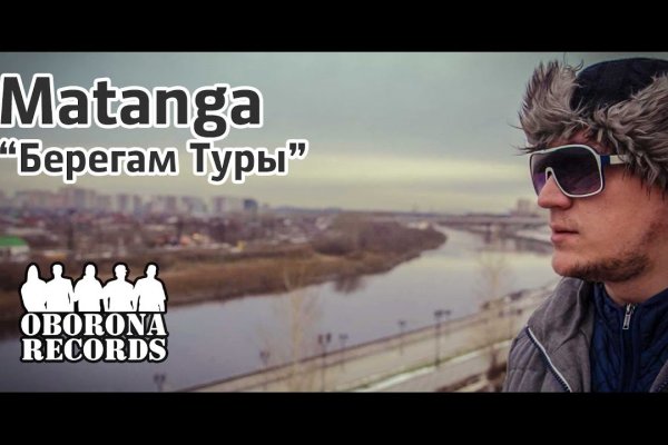 Кракен тор kr2web in