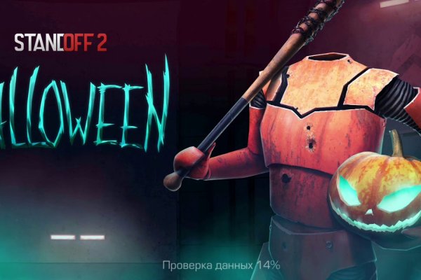 Кракен 15at