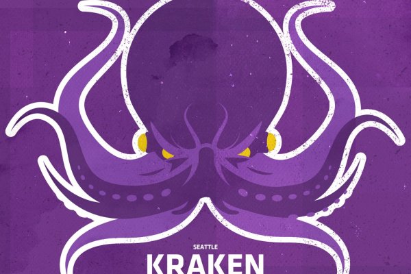 Kraken25.at