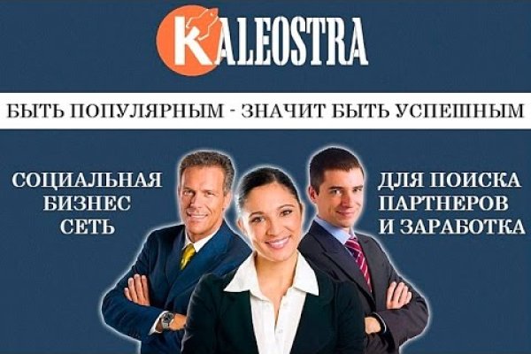 Ссылка на даркнет в тор