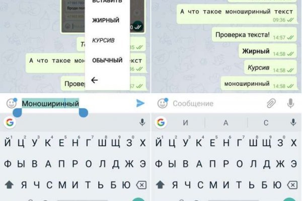 Кракен торговая kr2web in