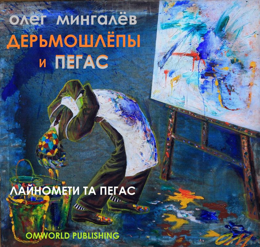 Кракен ссылка в тор