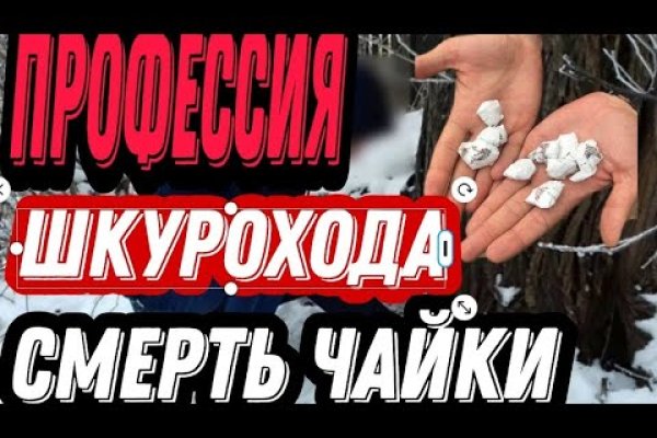 Ссылка на кракен тор kraken014 com