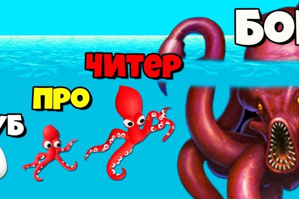 Hydra маркетплейс