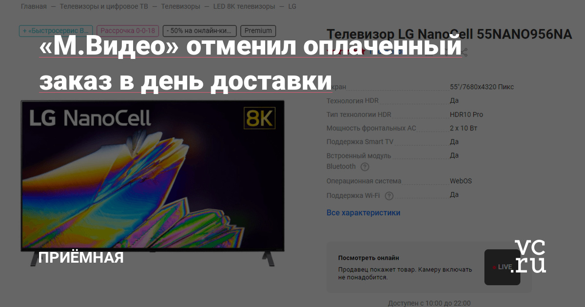 Кракен сайт даркнет зеркало