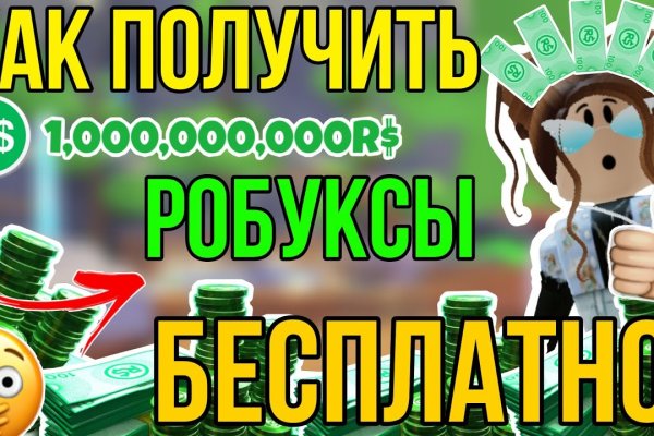Кракен нарко маркетплейс