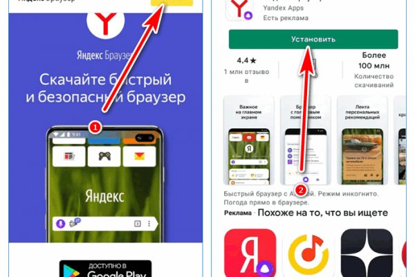 Кракен даркнет маркет ссылка тор