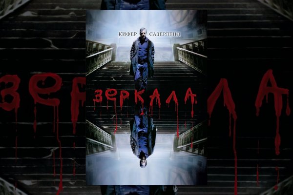 Кракен это современный даркнет маркет плейс