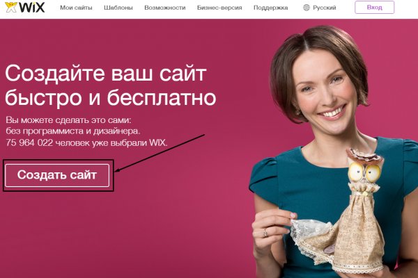 Как зайти на кракен с телефона андроид