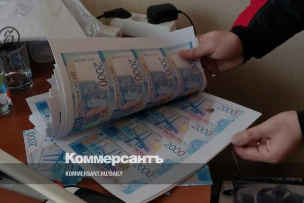Кракен сайт at