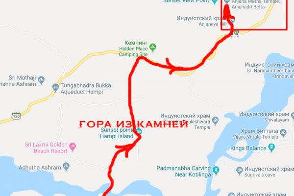 Зеркала сайта кракен tor