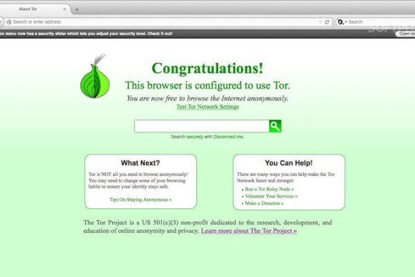 Kraken darknet зеркала кракен обход