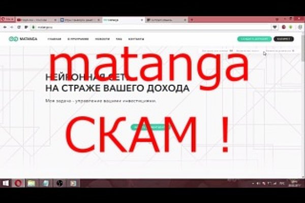 Ссылка на кракен официальный