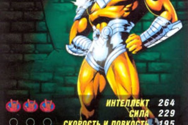 Kraken market зеркала