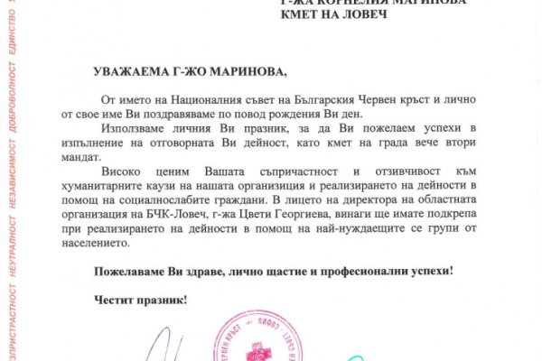 Кракен наркоторговец