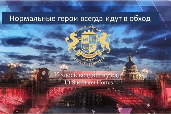 Кракен наркоз магазин