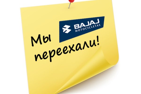 Кракен зеркало krakenat2krnkrnk com