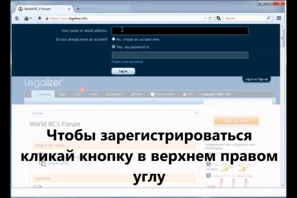 Какая сейчас ссылка на кракен