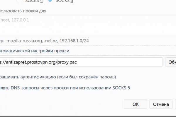 Kraken 13 at сайт