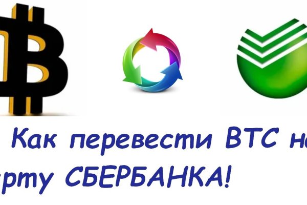 Как зайти на кракен с компа