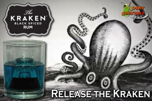 Kraken platform