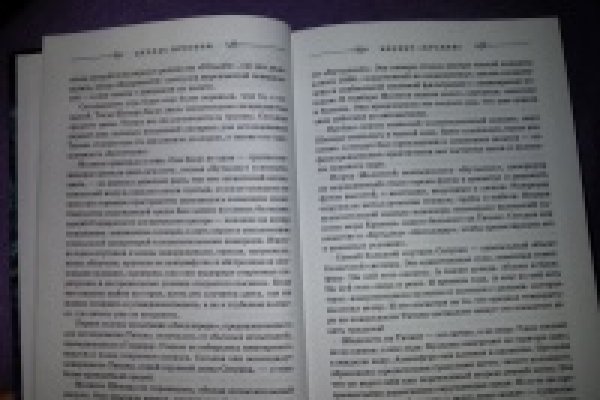 Кракен купить меф