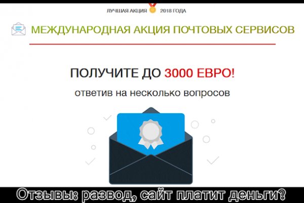 Кракен маркетплейс купить порошок