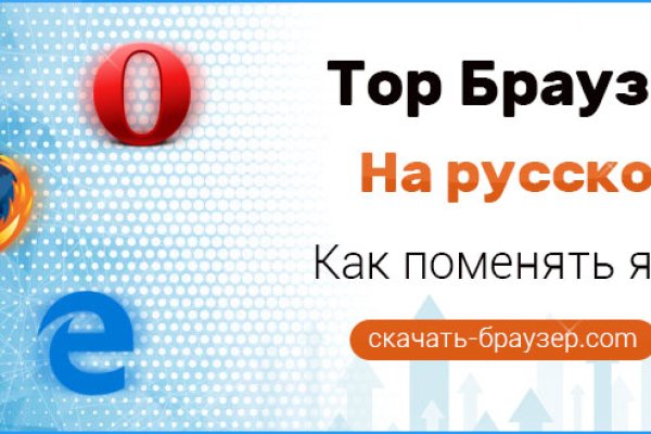 Вывести деньги с кракена