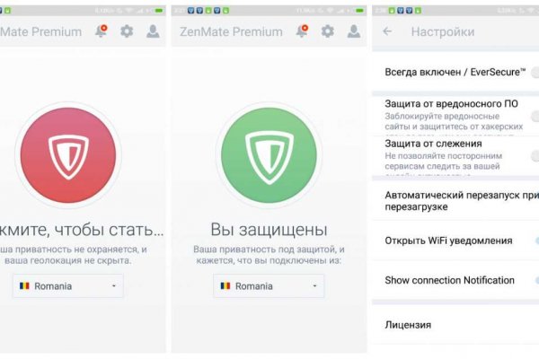 Адрес кракен в тор