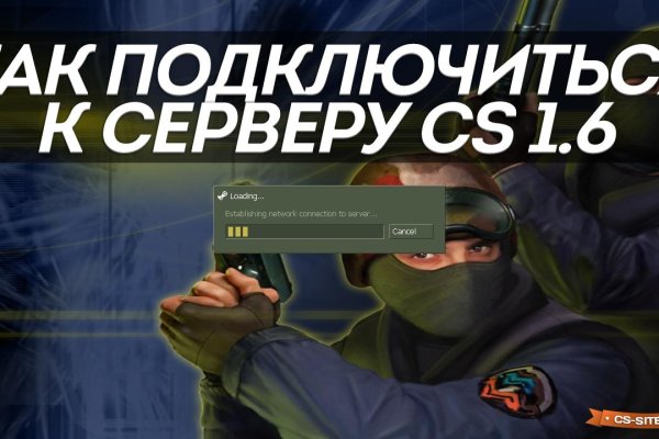Ссылки в тор
