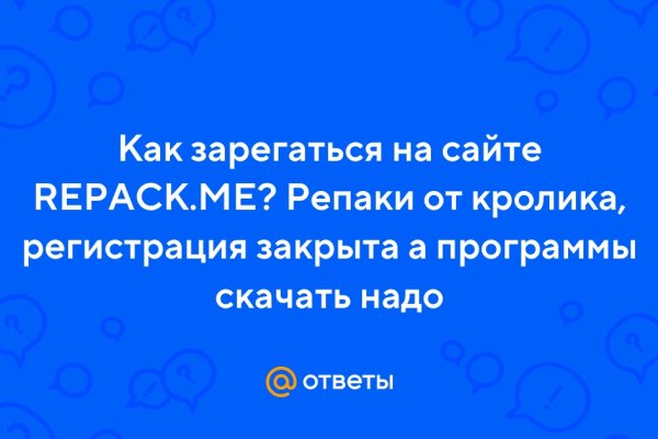 Оригинальная ссылка на магазин кракен
