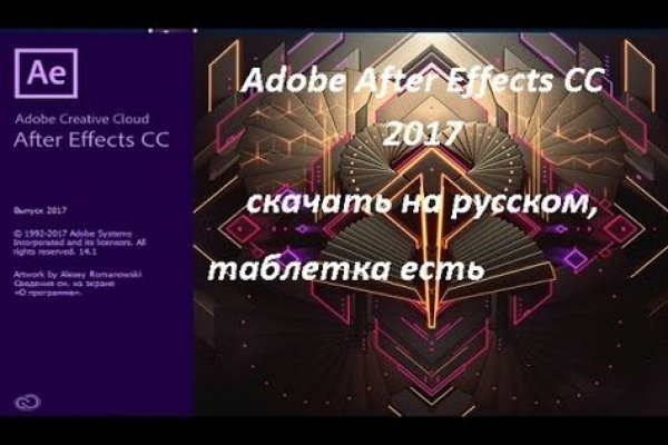 Ссылка кракен зеркало тор