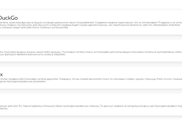 Ссылка на сайт кракен в тор браузере