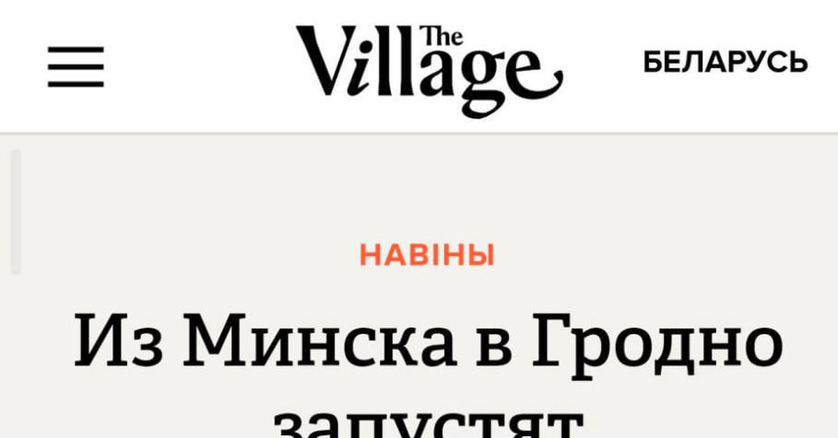 Как восстановить аккаунт кракен