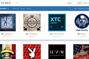 Сайт кракен магазин kraken2 tor2 xyz