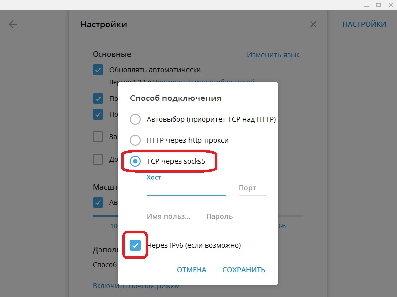 Кракен маркетплейс зеркало